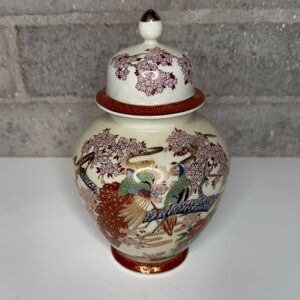 Artmark Japanese Style Ginger Jar Vase w Lid Peacock Floral 6”